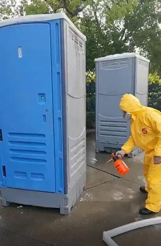 必赢76net线路(亚洲)唯一官方网站