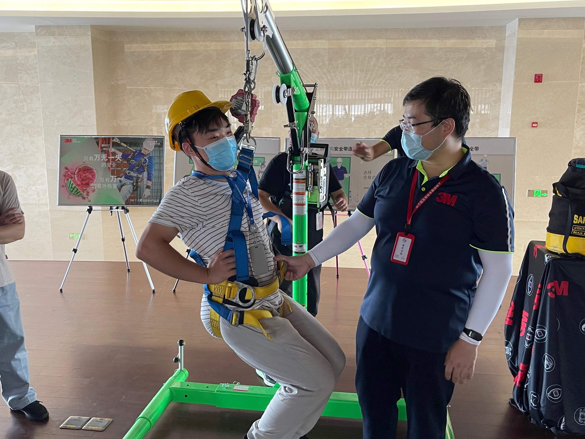 必赢76net线路(亚洲)唯一官方网站