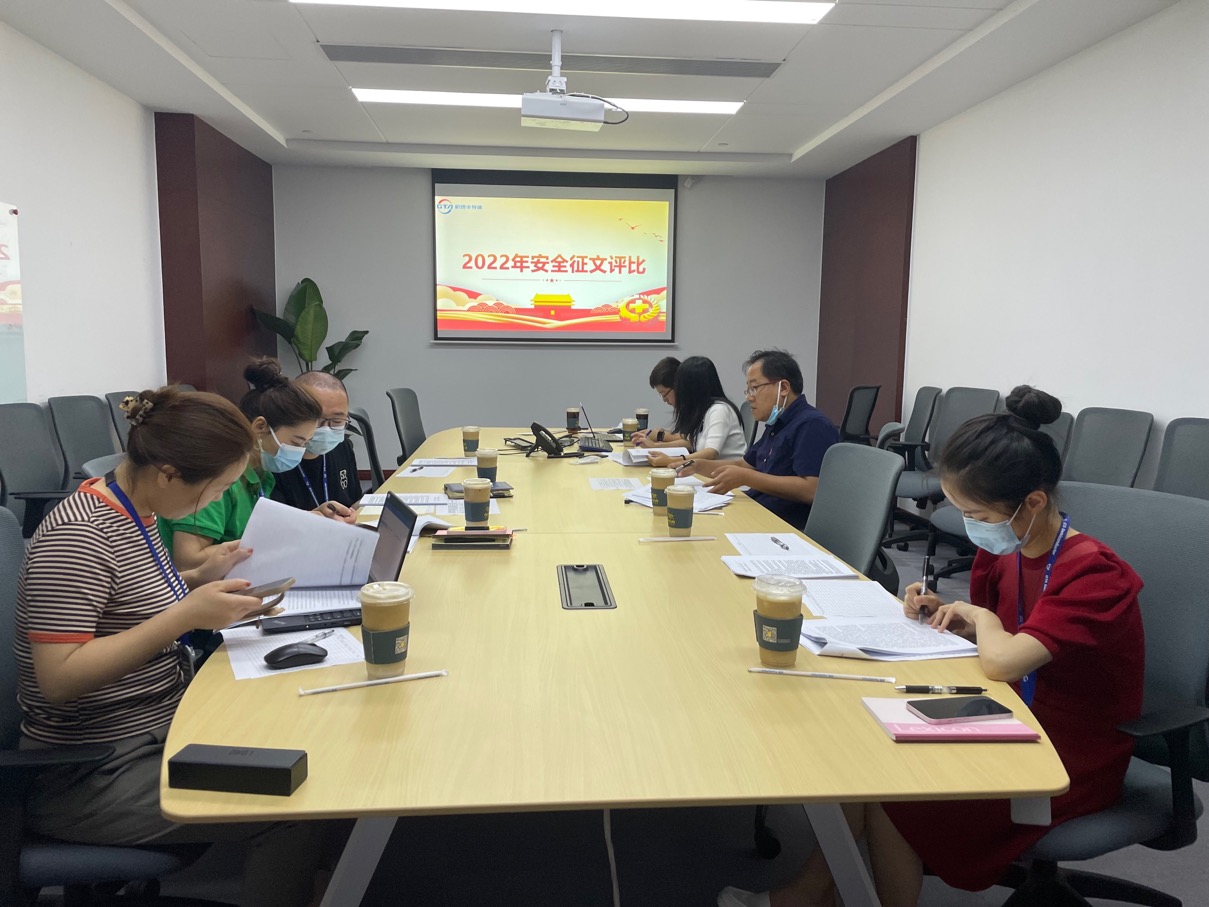 必赢76net线路(亚洲)唯一官方网站