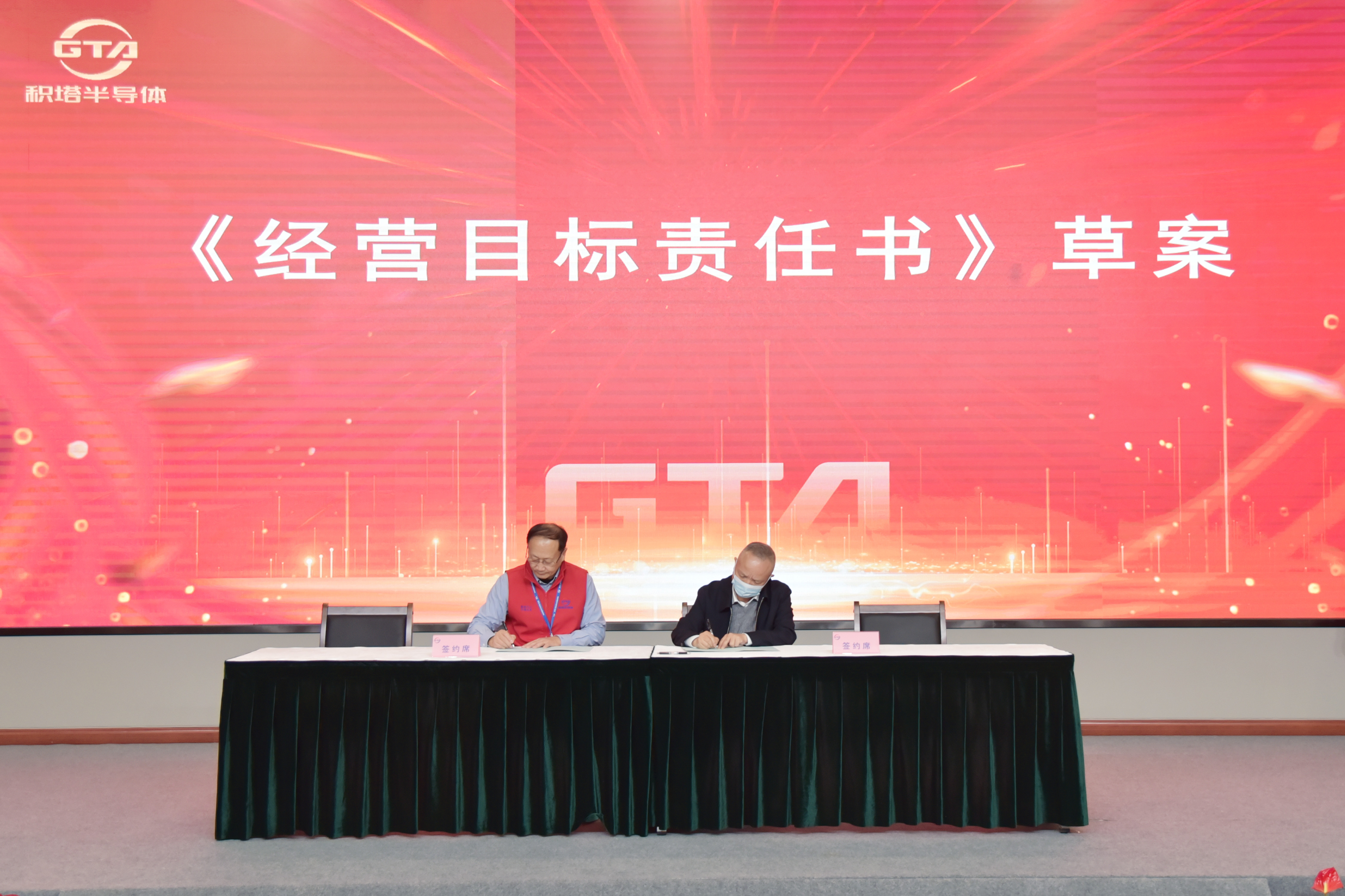 必赢76net线路(亚洲)唯一官方网站