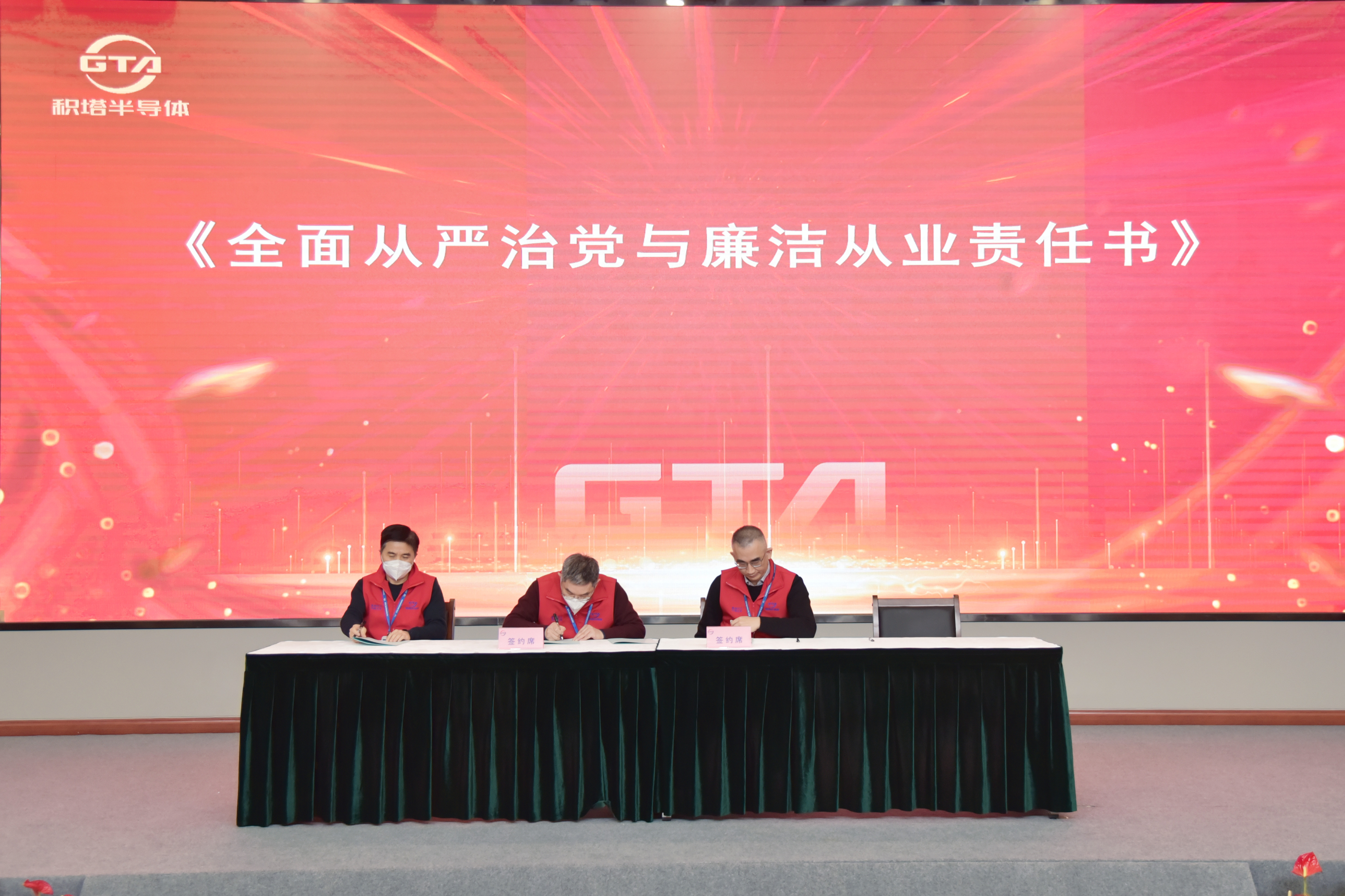 必赢76net线路(亚洲)唯一官方网站