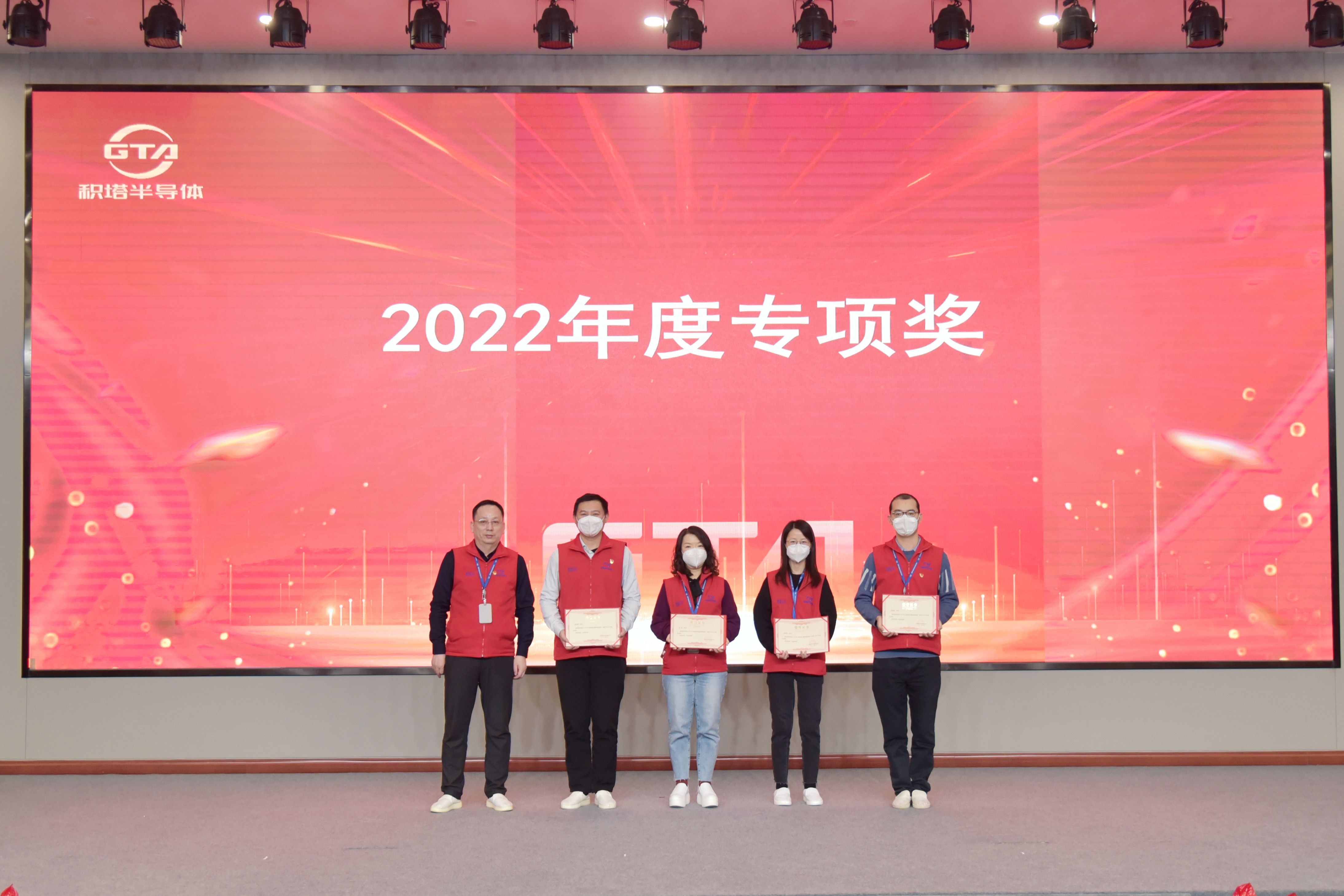 必赢76net线路(亚洲)唯一官方网站