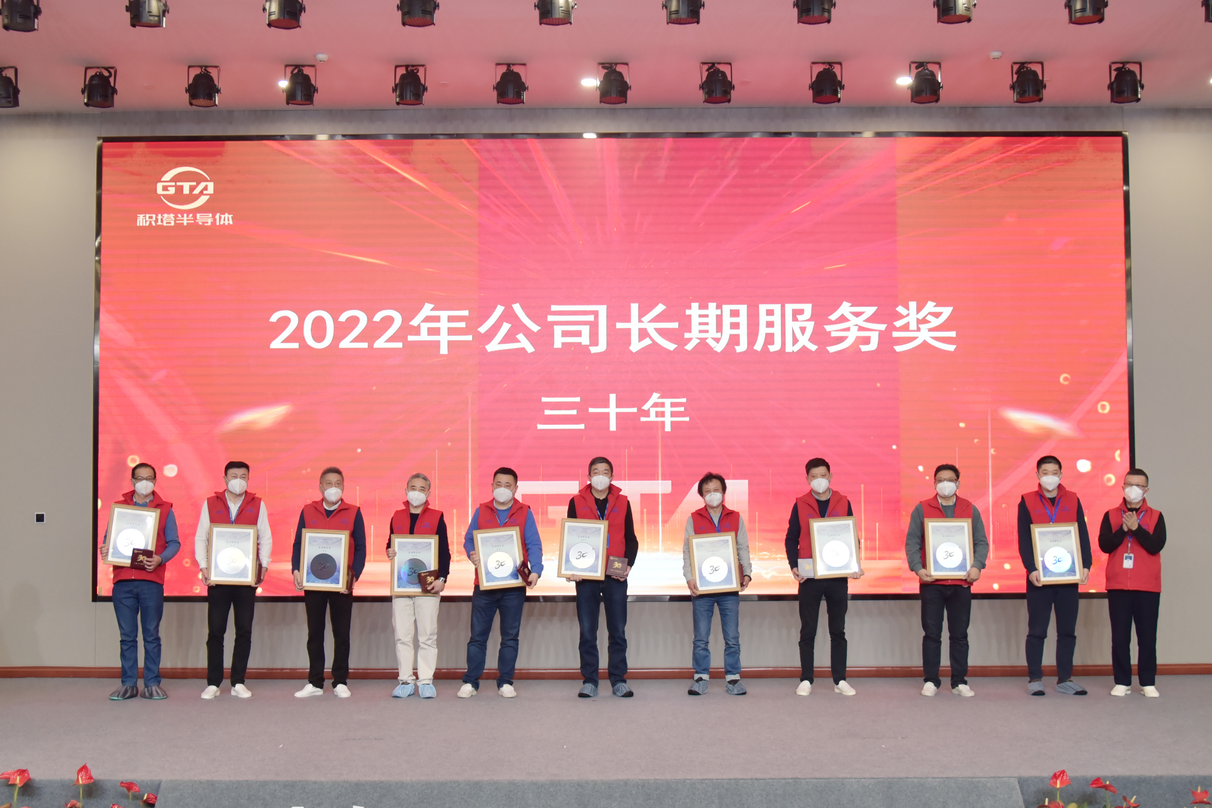 必赢76net线路(亚洲)唯一官方网站