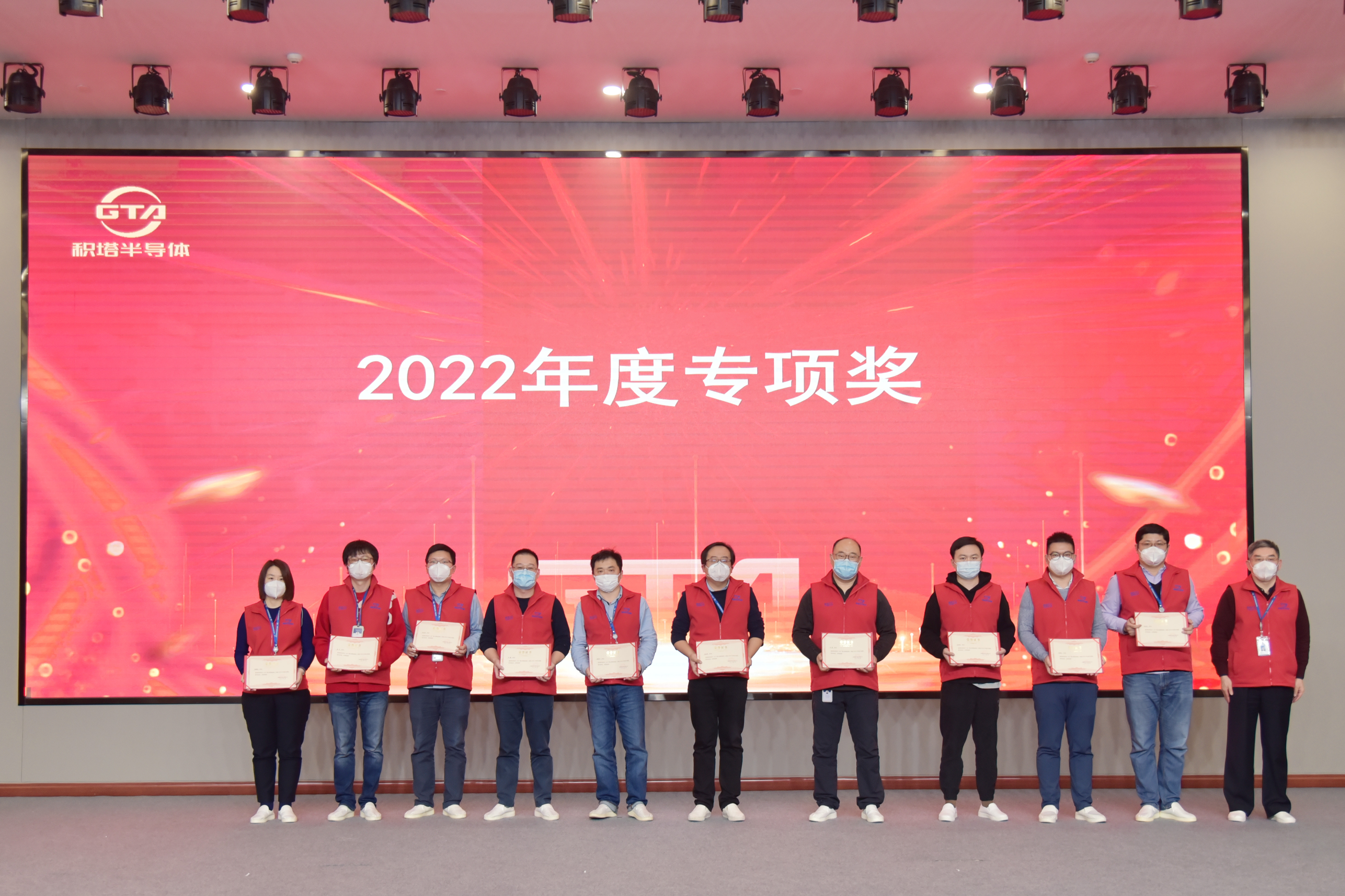 必赢76net线路(亚洲)唯一官方网站