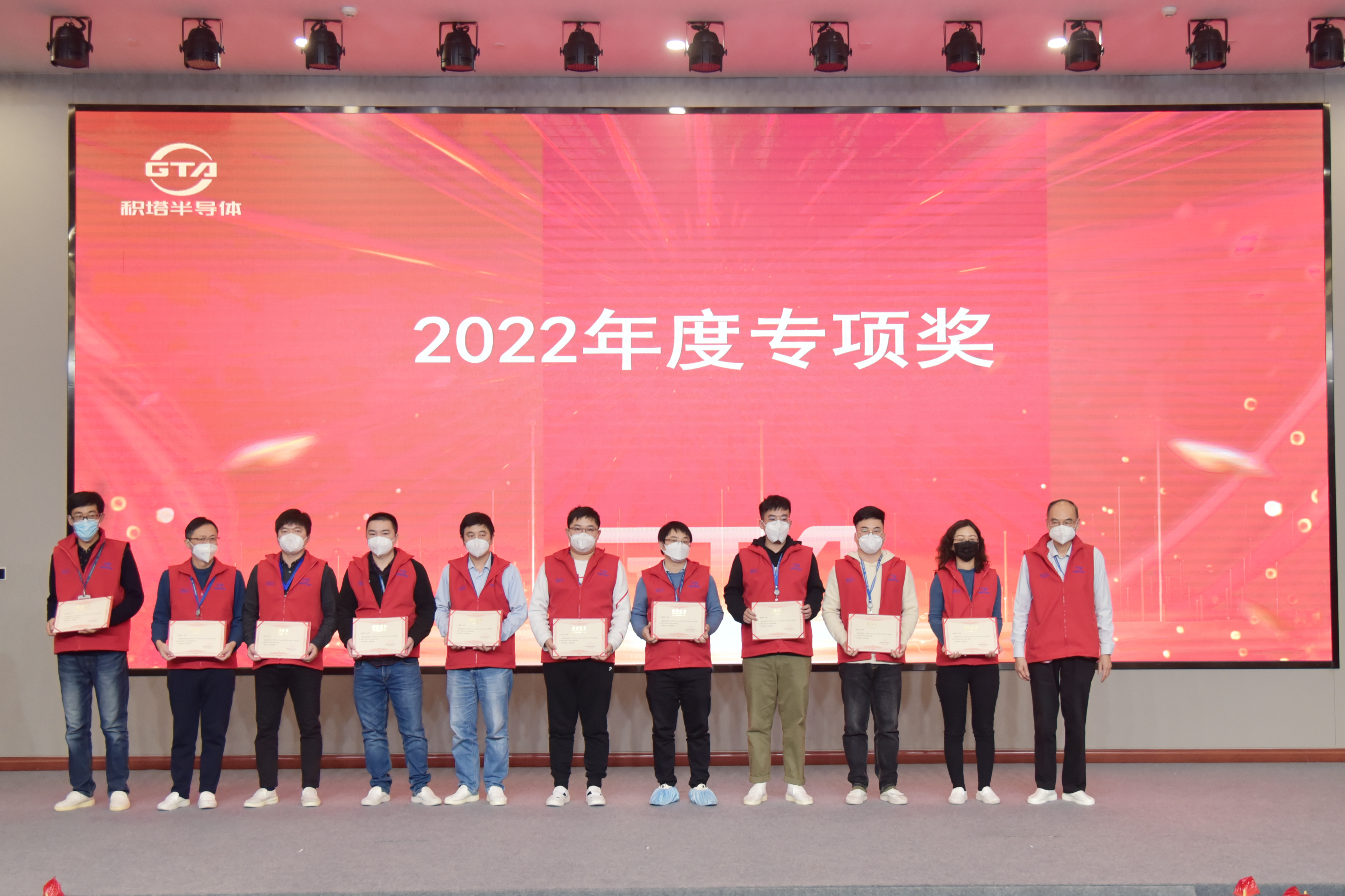 必赢76net线路(亚洲)唯一官方网站