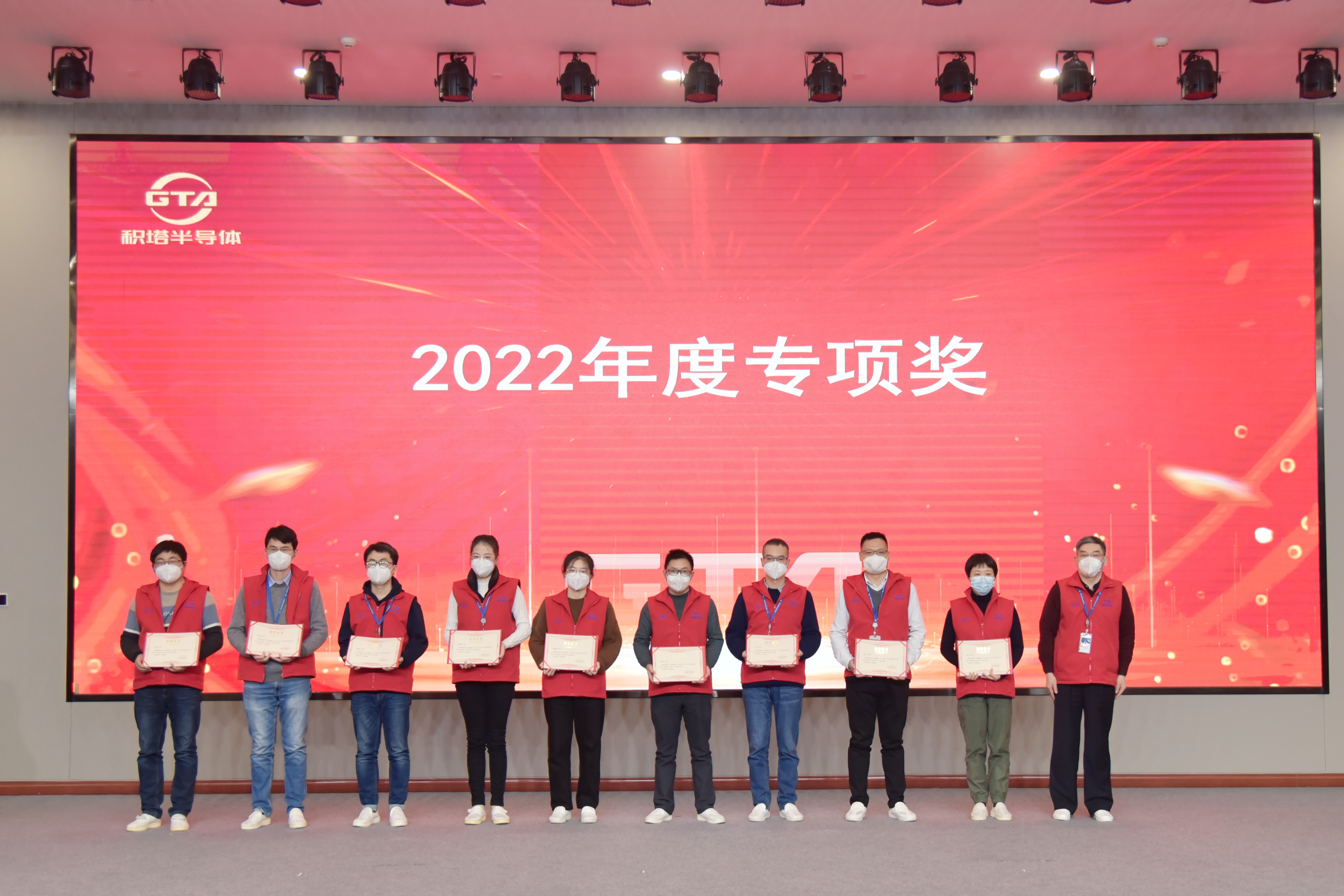 必赢76net线路(亚洲)唯一官方网站