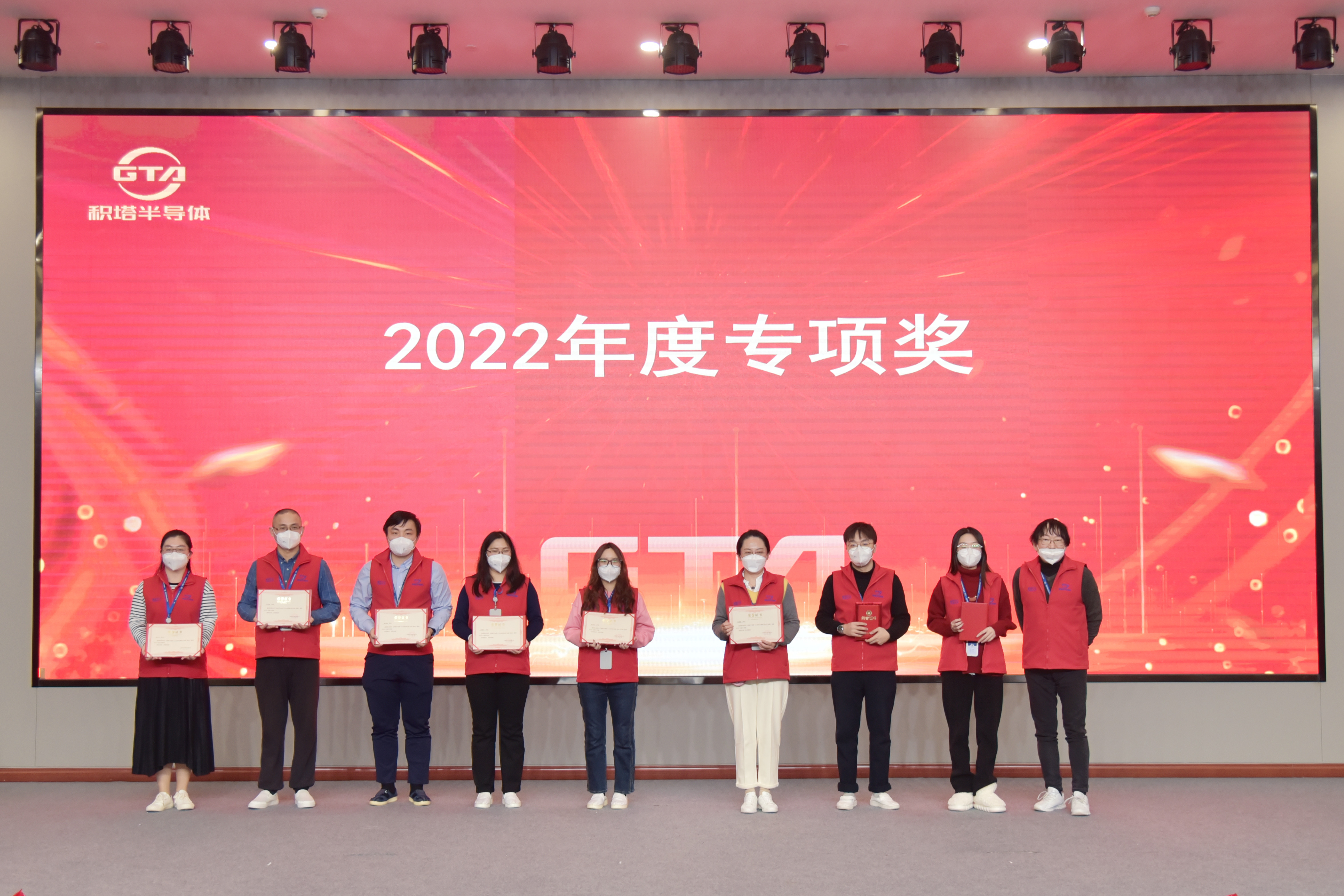 必赢76net线路(亚洲)唯一官方网站