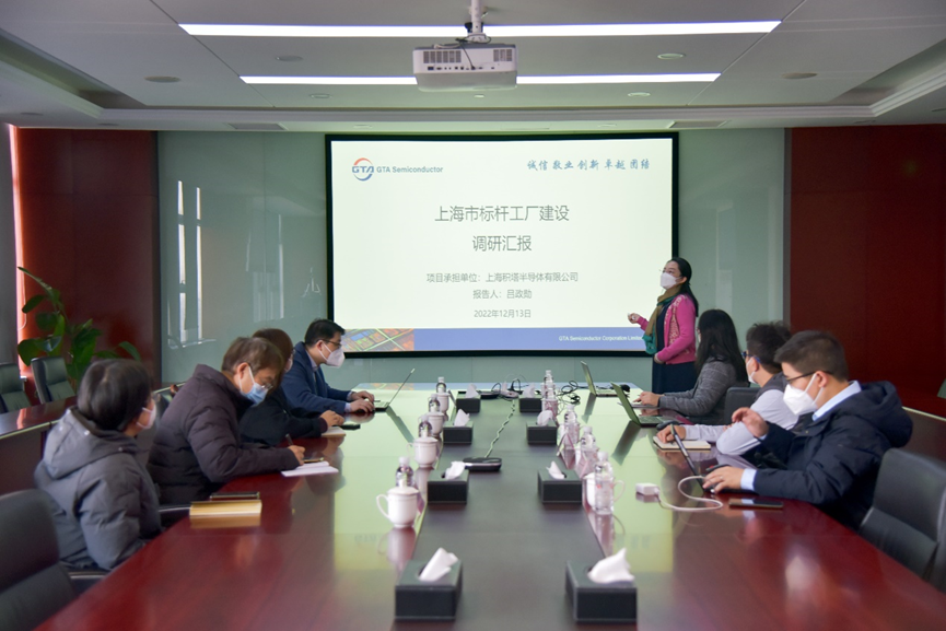 必赢76net线路(亚洲)唯一官方网站