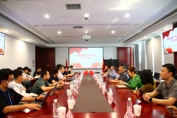 必赢76net线路(亚洲)唯一官方网站