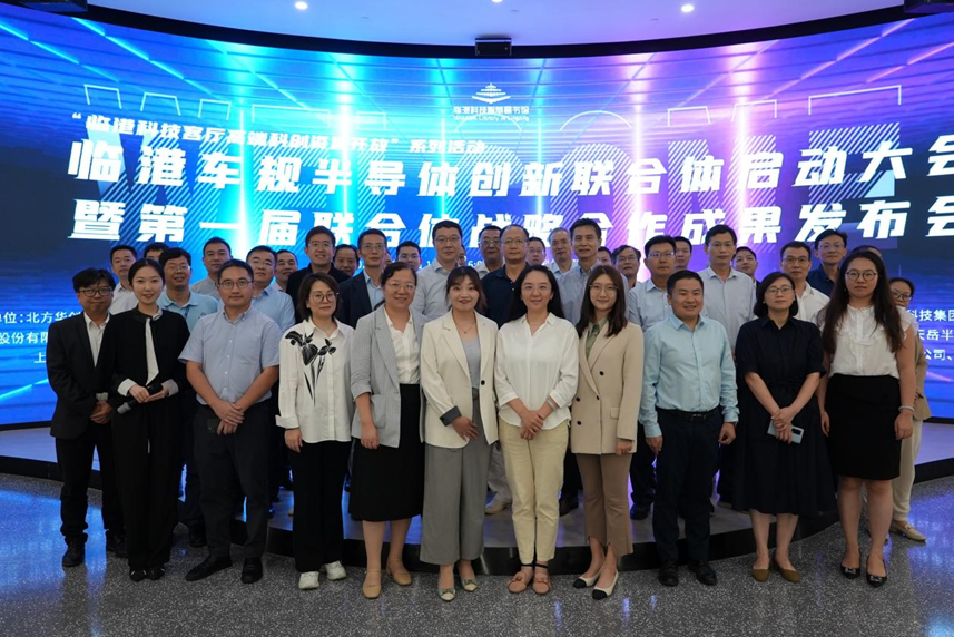 必赢76net线路(亚洲)唯一官方网站