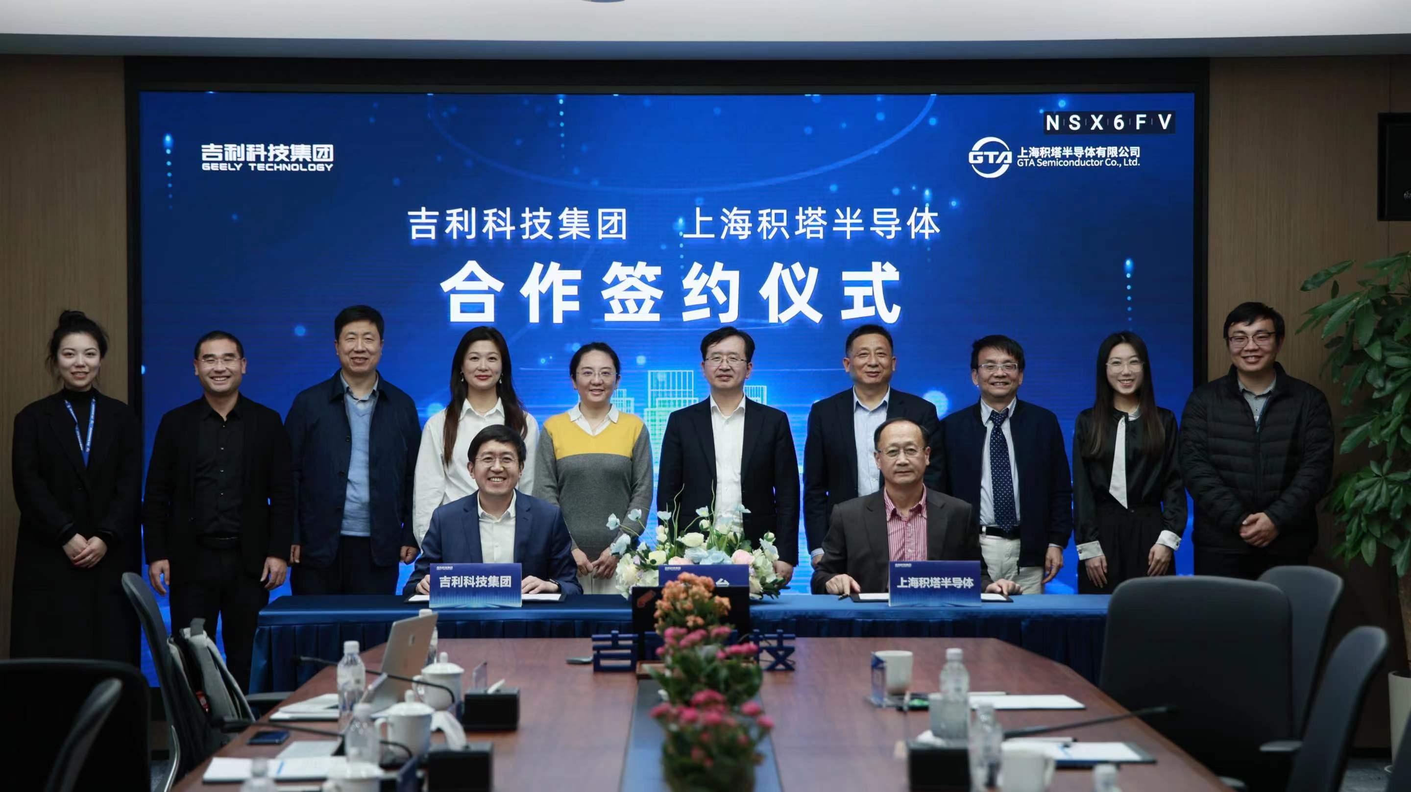 必赢76net线路(亚洲)唯一官方网站